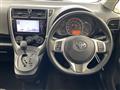 2014 Toyota Ractis