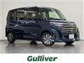 2023 Toyota Roomy