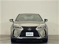 2020 Lexus UX