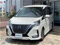 2020 Nissan Serena