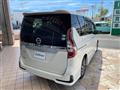 2020 Nissan Serena