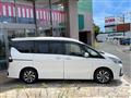 2020 Nissan Serena