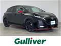2023 Nissan Nissan Others