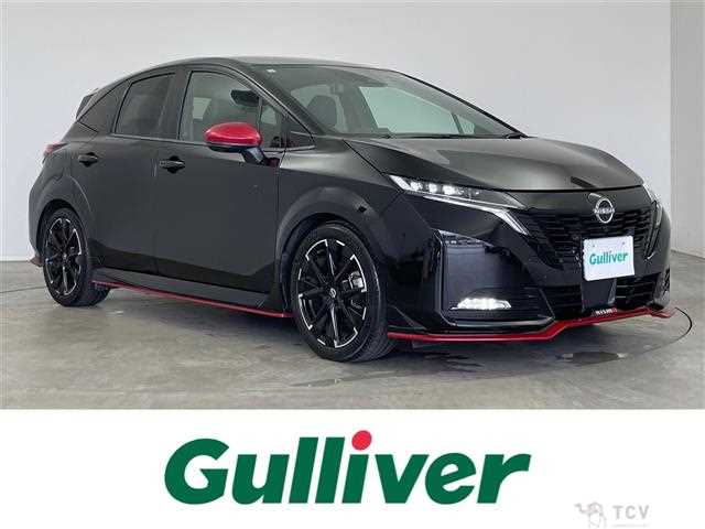 2023 Nissan Nissan Others