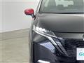 2023 Nissan Nissan Others