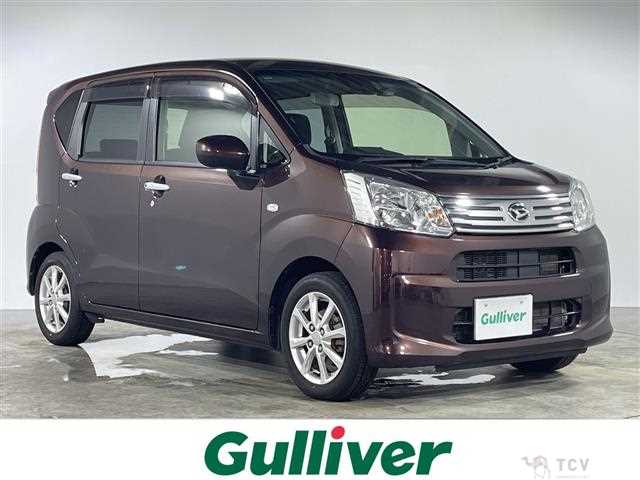 2019 Daihatsu Move