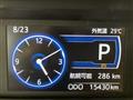 2025 Toyota Roomy