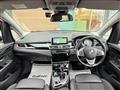 2018 BMW 2 Series