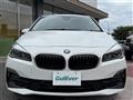 2018 BMW 2 Series