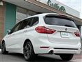 2018 BMW 2 Series