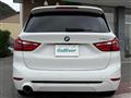 2018 BMW 2 Series