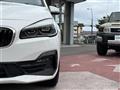2018 BMW 2 Series