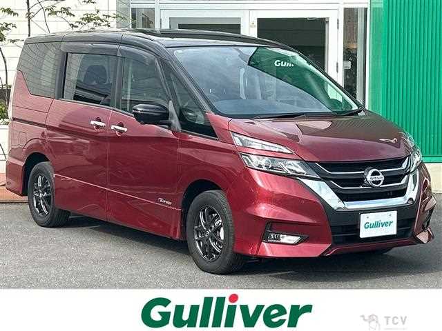 2017 Nissan Serena