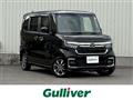 2022 Honda N BOX