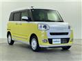2023 Daihatsu Move Canbus