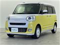 2023 Daihatsu Move Canbus