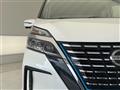 2020 Nissan Serena
