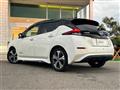 2022 Nissan Leaf