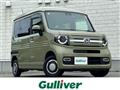 2023 Honda N-VAN