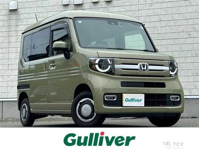 2023 Honda N-VAN