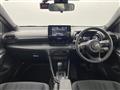 2023 Toyota Yaris