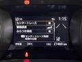 2023 Toyota Yaris