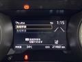 2023 Toyota Yaris