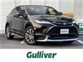 2023 Toyota Harrier Hybrid