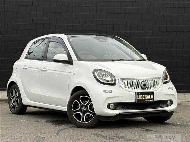 2020 MCC Smart