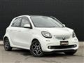 2020 MCC Smart