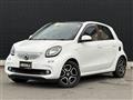 2020 MCC Smart