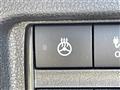 2023 Nissan Leaf