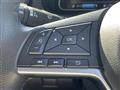 2023 Nissan Leaf