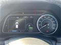 2023 Nissan Leaf