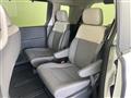 2025 Honda Freed