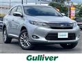 2017 Toyota Harrier