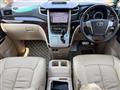 2014 Toyota Alphard