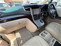 2014 Toyota Alphard