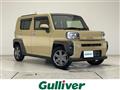 2021 Daihatsu Taft