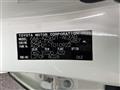2020 Toyota Crown Hybrid