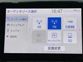 2020 Toyota Crown Hybrid