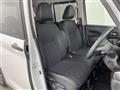 2025 Mitsubishi DELICA MINI