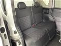2025 Mitsubishi DELICA MINI
