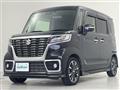 2018 Suzuki Spacia