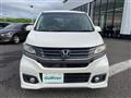 2014 Honda N-WGN