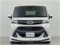 2019 Toyota Tank