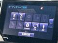 2014 Toyota Harrier Hybrid