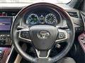 2014 Toyota Harrier Hybrid
