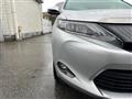 2014 Toyota Harrier Hybrid