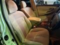2004 Toyota Crown Royal Series